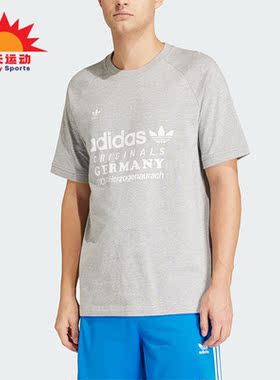 Adidas/阿迪达斯正品三叶草GRF TEE男士复古时尚短袖T恤IU0224