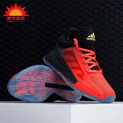 阿迪达斯DROSE11男子篮球鞋