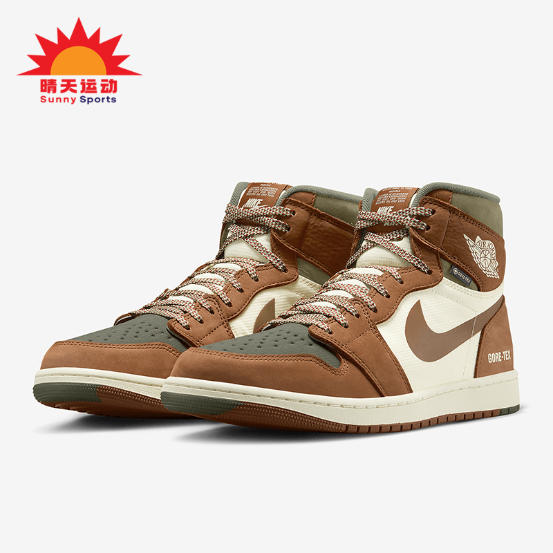 Nike/耐克男士耐磨运动篮球鞋