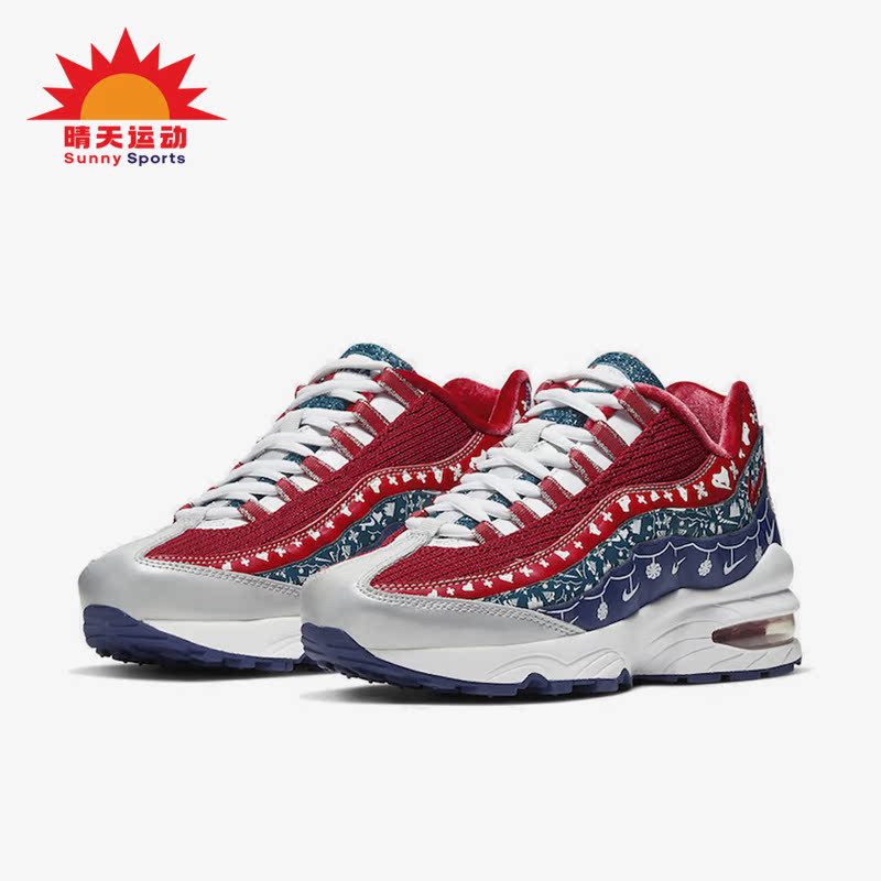 耐克正品女子运动跑步鞋