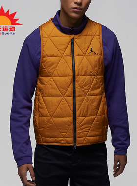 Nike/耐克正品Jordan Sport 男士高尔夫运动棉马甲FB3266-754