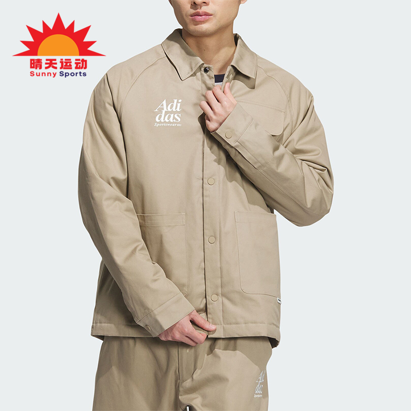 阿迪达斯男士夹克外套