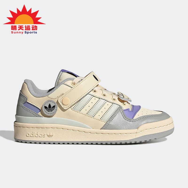 Adidas/阿迪达斯女子休闲鞋
