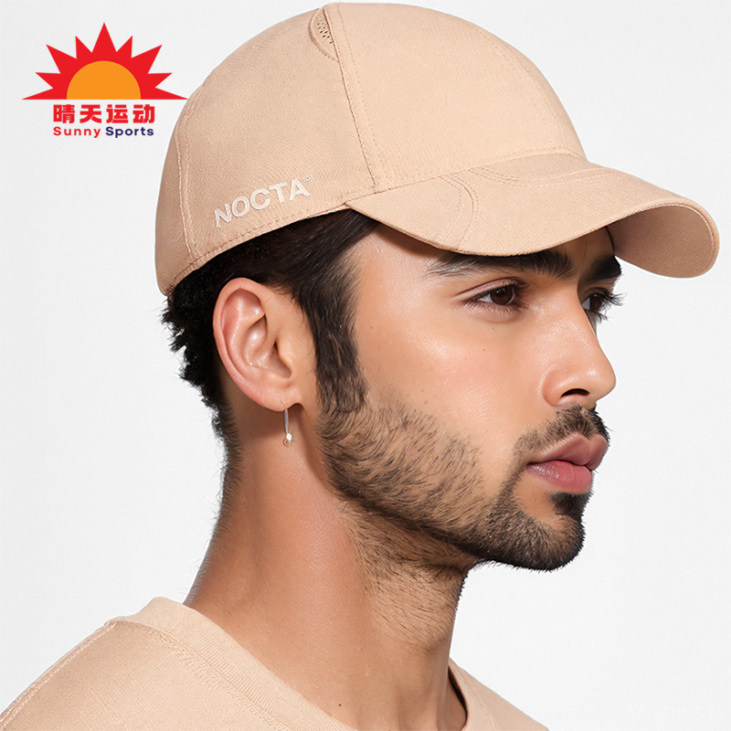 耐克男女同款运动棒球帽