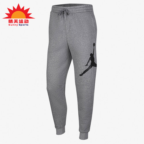 耐克正品男子休闲运动起绒长裤