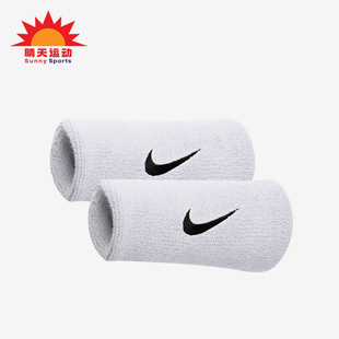 Nike 新款 男女训练健身运动长护腕一对装 NNN05101OS 耐克正品