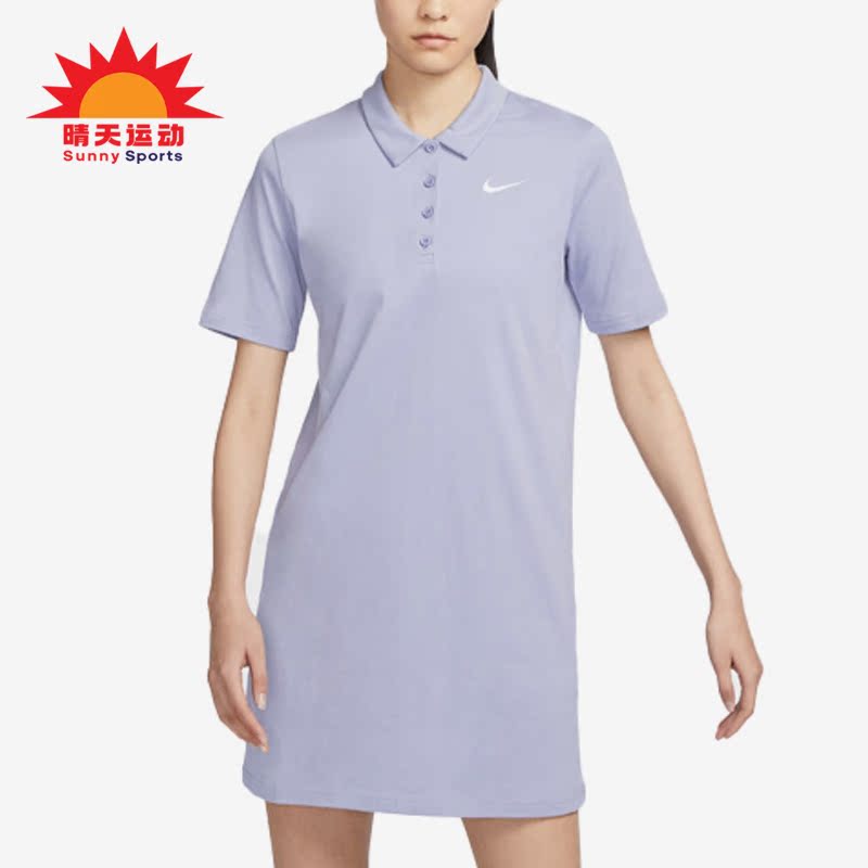 耐克女子运动休闲连衣裙