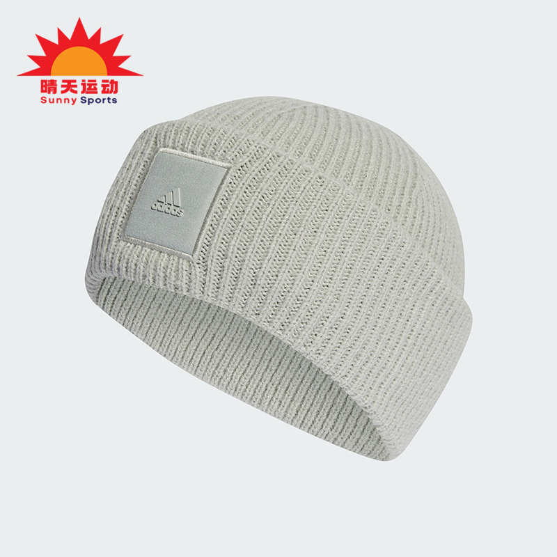 Adidas/阿迪达斯女士保暖针织帽