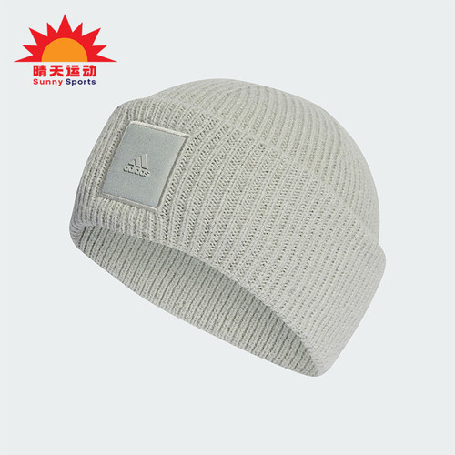 Adidas/阿迪达斯女士保暖针织帽