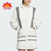 运动开衫 高尔夫针织女士时尚 毛衣IN6624 阿迪达斯正品 Adidas