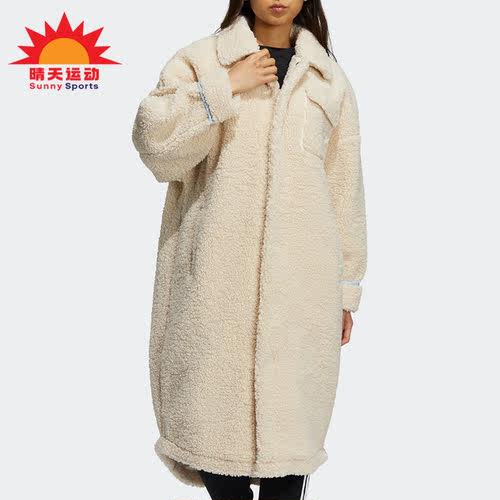 阿迪达斯三叶草女羊羔毛长款外套
