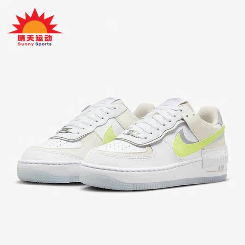 Nike/耐克男女休闲板鞋
