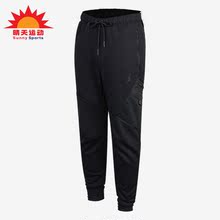 Nike/耐克正品 秋季新款男子运动休闲透气长裤DA9853-010