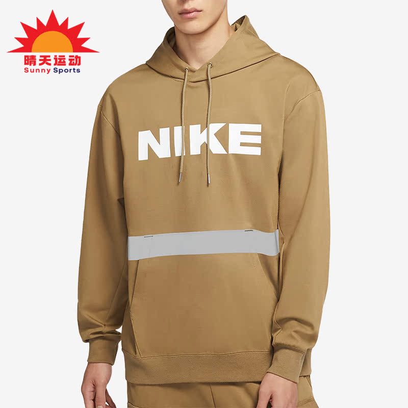 耐克夏男子运动休闲卫衣套头衫