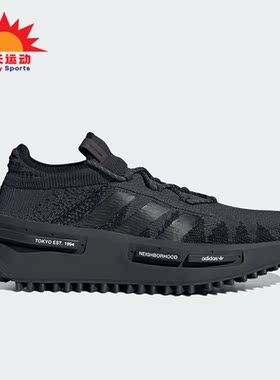 Adidas/阿迪达斯正品三叶草男女耐磨厚底经典休闲鞋ID3205