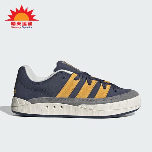 阿迪达斯正品男女通用休闲鞋