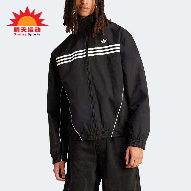 Adidas/阿迪达斯男士梭织夹克