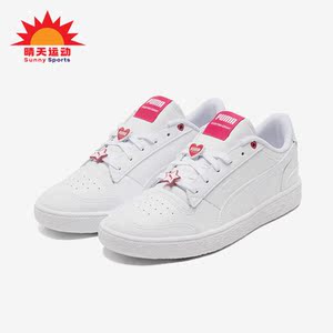 Puma/彪马正品春季女士耐磨舒适透气休闲运动板鞋375010-01