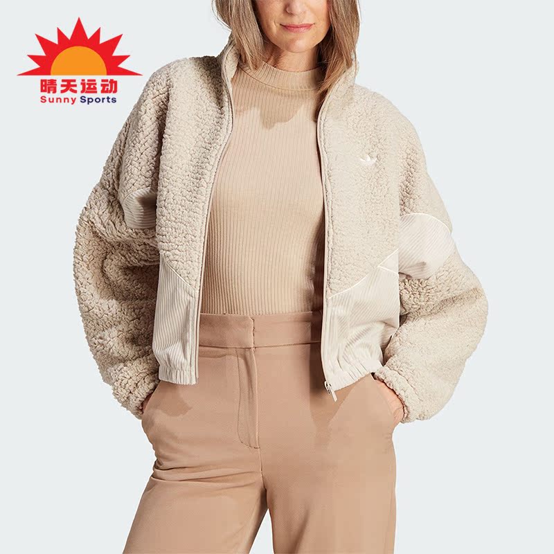 Adidas/阿迪达斯女子外套