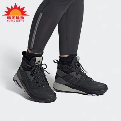 阿迪达斯正品女子户外鞋