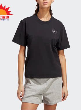 Adidas/阿迪达斯正品夏季REGL TEE女子运动短袖圆领T恤HR9170