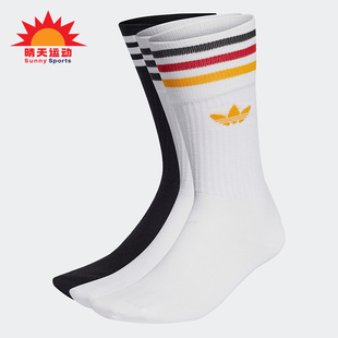 HM2740 三叶草男女休闲透气中筒袜三双装 阿迪达斯正品 Adidas