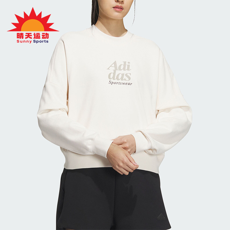 Adidas/阿迪达斯女士圆领卫衣