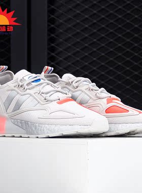 Adidas/阿迪达斯正品新款三叶草ZX2K BOOST男女运动鞋FX7028
