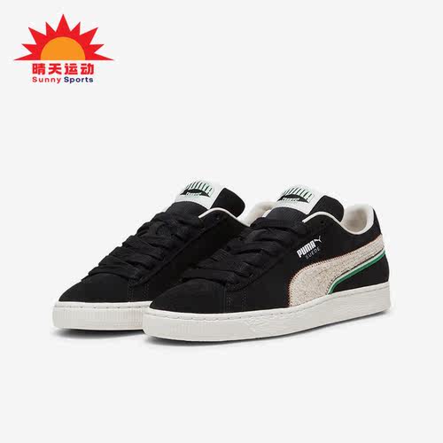 Puma/彪马正品男女低帮板鞋