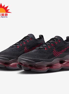 Nike/耐克正品Air Max Scorpion FK男子运动跑步鞋DJ4701-004