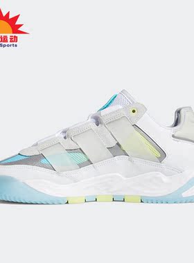 Adidas/阿迪达斯正品夏季新款男女透气休闲运动鞋 S24137