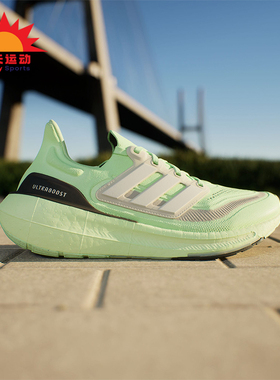 Adidas/阿迪达斯正品204新款男女同款系带时尚跑步鞋IE3333