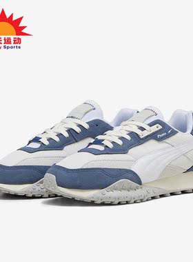 Puma/彪马正品新款男女透气耐磨低帮系带运动休闲鞋394828-02