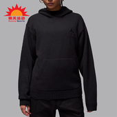 Jordan Maniére男士 010 Nike 连帽毛衣FN0612 耐克正品