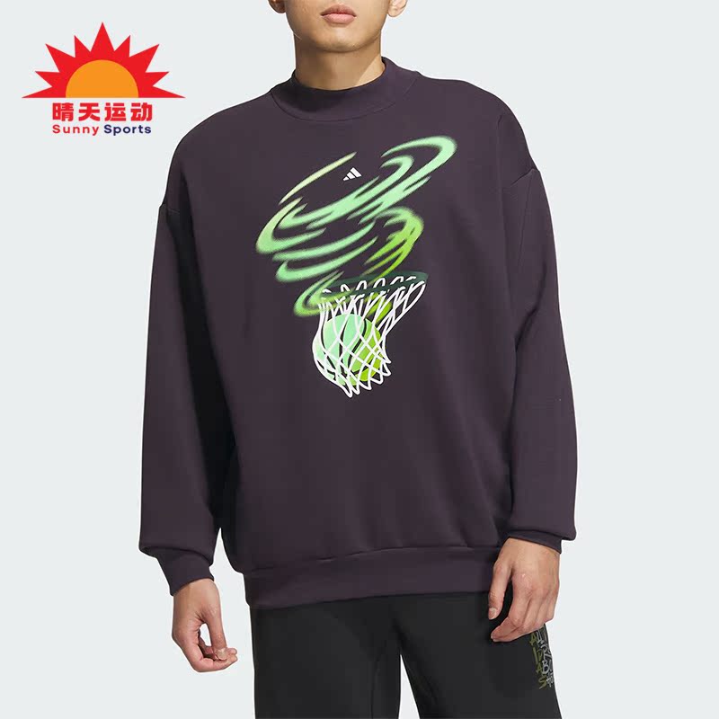 阿迪达斯正品男女卫衣