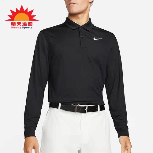 Nike/耐克男士翻领长袖POLO衫