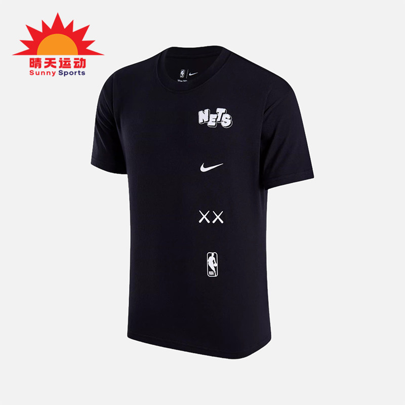 Nike/耐克男士运动休闲短袖