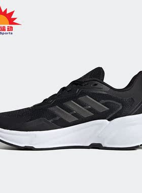 Adidas/阿迪达斯正品新款女子舒适运动耐磨跑步鞋H00576