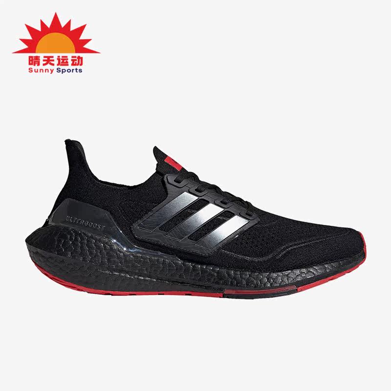 阿迪达斯男子透气缓震跑步鞋