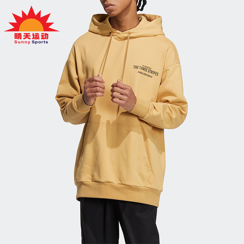 阿迪达斯休闲男子运动连帽卫衣