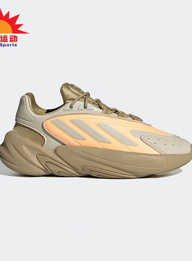 Adidas/阿迪达斯正品三叶草OZELIA J大童经典运动鞋H04738