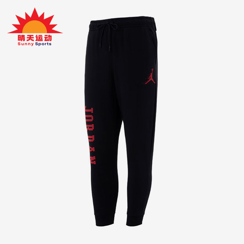 Nike/耐克男士束脚长裤