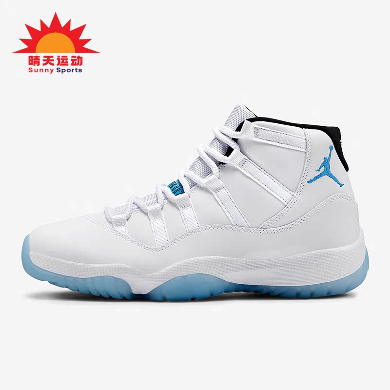 Nike/耐克正品男士篮球鞋