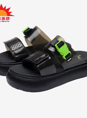 Puma/彪马正品新款女子厚底透气运动休闲低帮时尚凉鞋384433-01