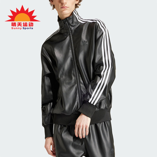Adidas/阿迪达斯男士皮夹克外套