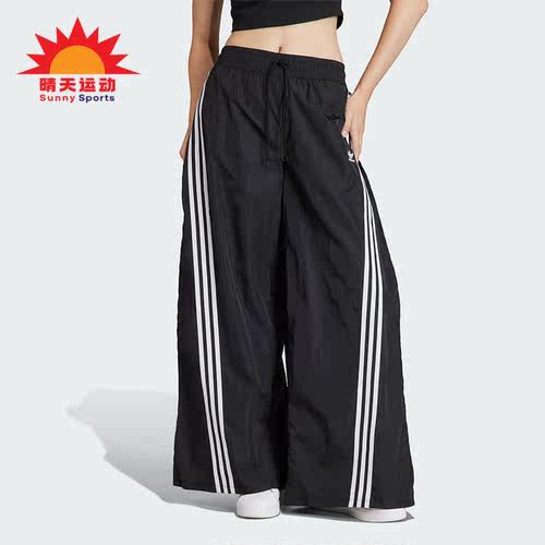 Adidas/阿迪达斯女子运动长裤
