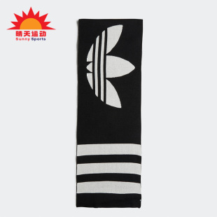 三叶草男女保暖运动围脖IB5837 冬季 阿迪达斯正品 Adidas