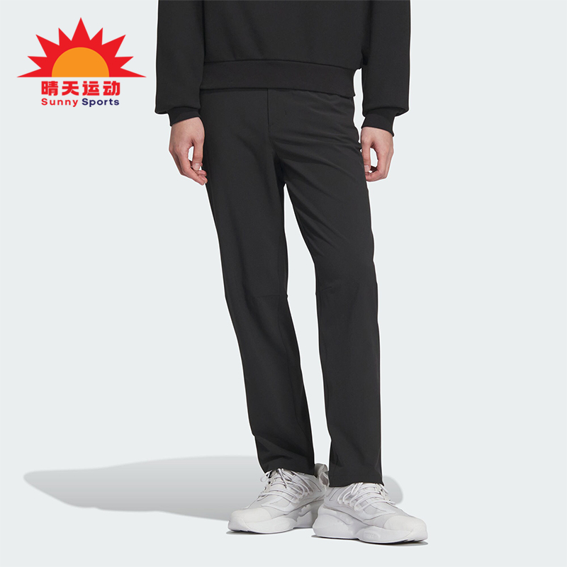 Adidas/阿迪达斯男士运动长裤