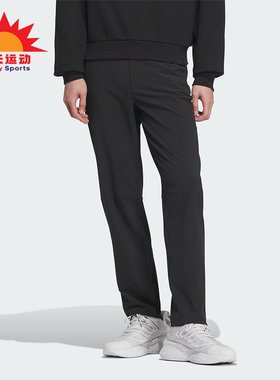 Adidas/阿迪达斯正品M CS SLIM P 男士运动休闲长裤JE8625