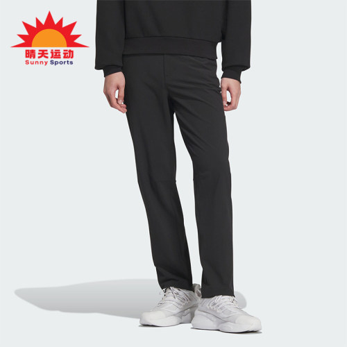 Adidas/阿迪达斯男士运动长裤